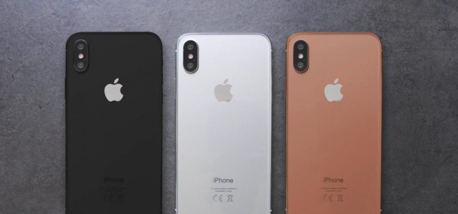 寫在蘋果iPhone X發(fā)布前：它真的有那么值得期待嗎？