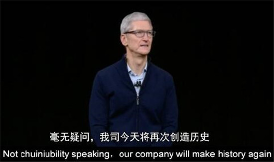 養了十年的腎，就等今天！iPhone X來了，只有經歷過的人才懂這些