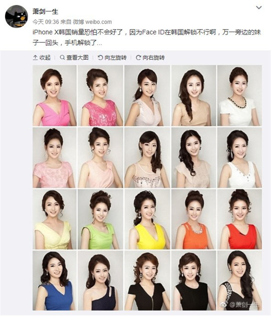 養了十年的腎，就等今天！iPhone X來了，只有經歷過的人才懂這些