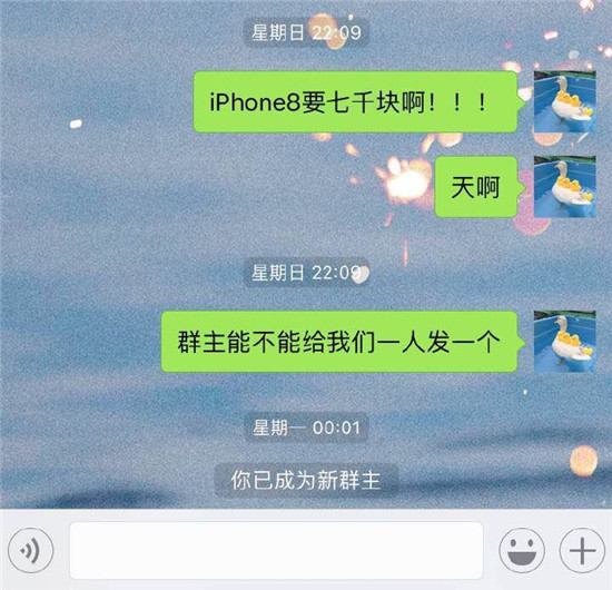 養了十年的腎，就等今天！iPhone X來了，只有經歷過的人才懂這些