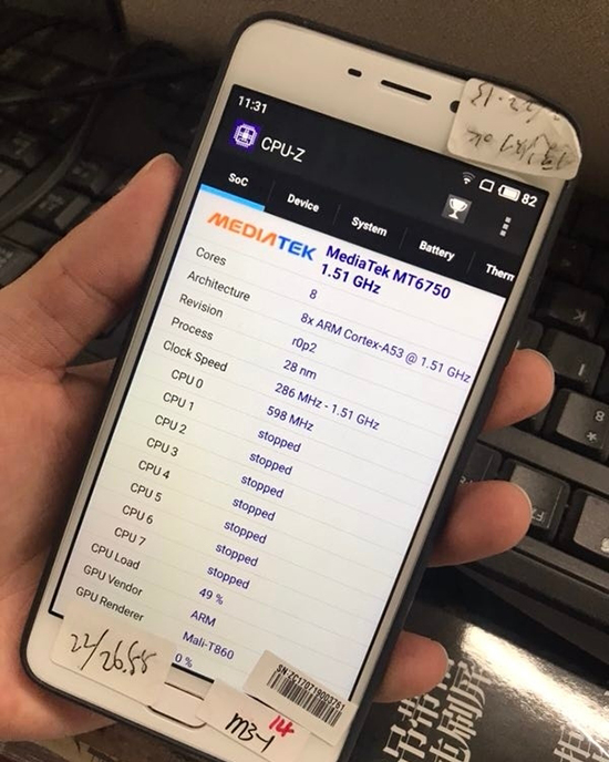 又一款魅藍手機將發布：邀請函竟然是一雙鞋子