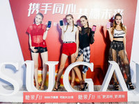 全面屏手機糖果C11將發(fā)，迪信通強力助攻