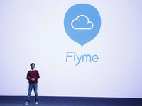 魅族要上綜藝節(jié)目？9月26日Flyme非正式會(huì)談或有驚喜