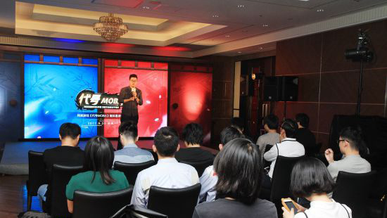 科客晚報(bào)：順豐國際機(jī)場(chǎng)年內(nèi)開建，魅藍(lán)Note6航海王限量版很耀眼