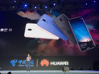 華為首款全面屏四鏡頭手機，麥芒6發布售2399元