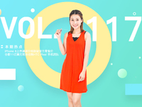 iPhone 8首銷(xiāo)破發(fā)無(wú)人問(wèn)津？谷歌雷霆救兵豪砸11億救HTC