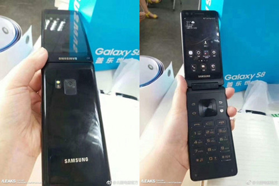 手機中的賓利！三星W2018配置曝光：雙屏翻蓋+驍龍835