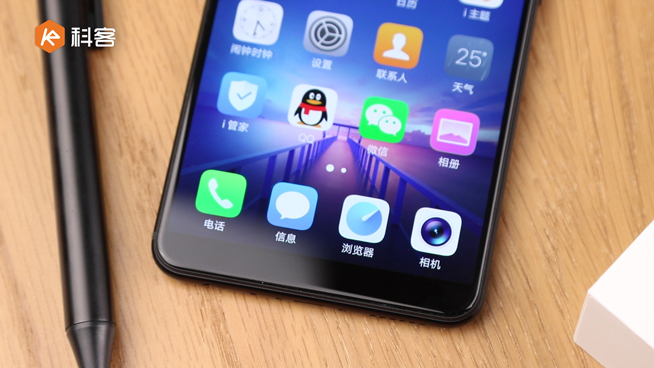 vivo X20上手體驗：Super AMOLED全面屏差別居然這么大？