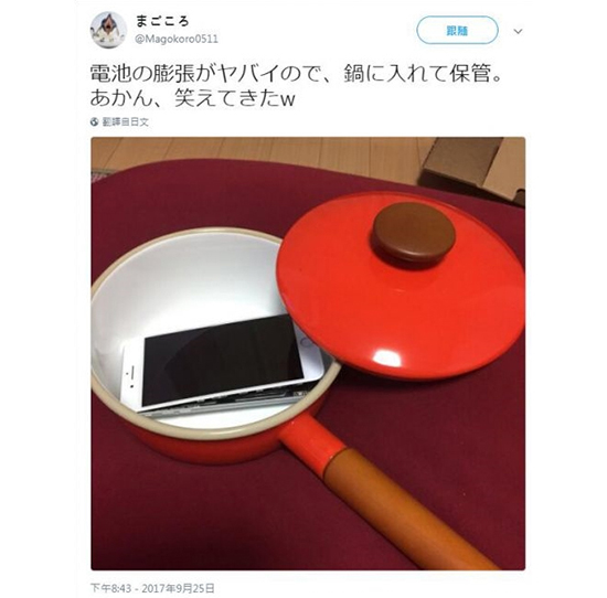 蘋果iPhone 8系列“9連爆裂”，會不會步Note7后塵？