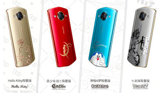 美圖發(fā)布新機M8s：四大動漫限量聯(lián)名，售價達3399元