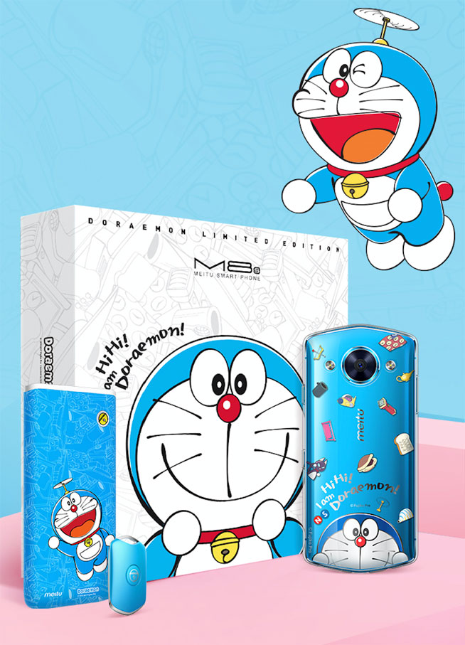 美圖M8s推四大動漫限量版，這次男生也hold不住了！