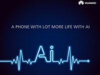 華為Mate 10下周亮相，驚喜看點提前劇透