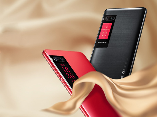 今日頭條九月熱門(mén)手機(jī)品牌榜：蘋(píng)果第一，魅藍(lán)居第四