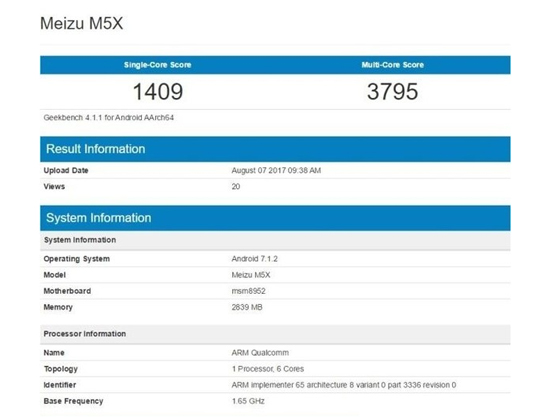 全魅友的希望：首款全面屏魅藍(lán)X2新機(jī)已在路上
