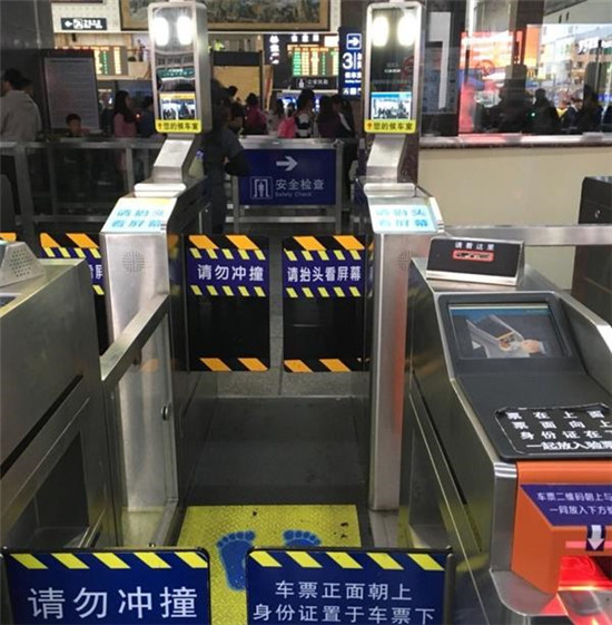 僅僅是搞噱頭？“刷臉”方式逐漸變成社會(huì)主流