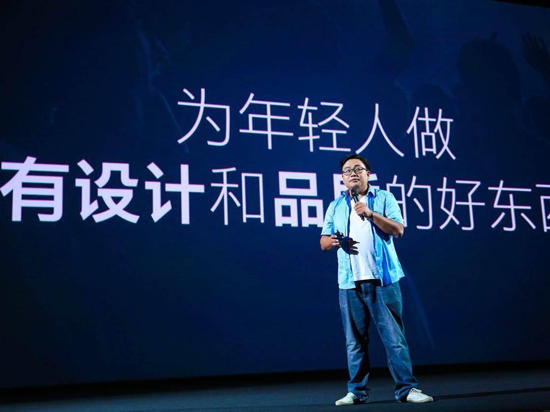 科客晚報：魅藍全面屏新機已在路上，明年內(nèi)存也不會降價