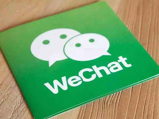 微信宣布小程序：增加錄音、拍照攝像等多媒體功能