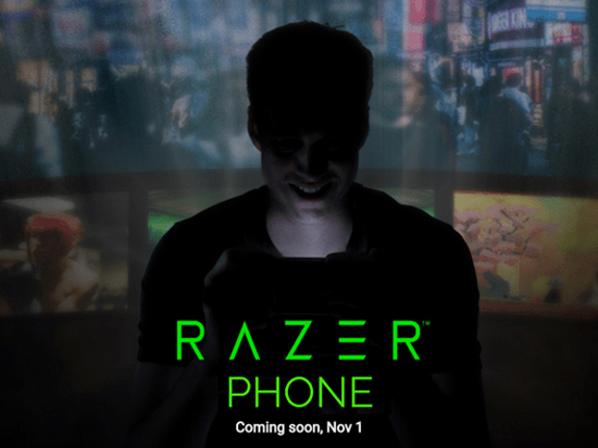 雷蛇Razer Phone真機(jī)諜照曝光：風(fēng)格硬朗，沒(méi)有跑馬燈