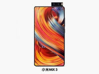 米粉設(shè)計小米MIX3！滑蓋式設(shè)計會是全面屏手機(jī)的最終形態(tài)？