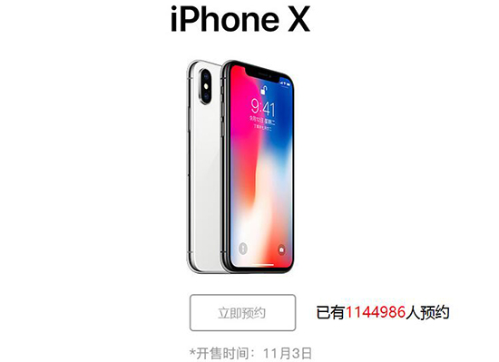 科客晚報：華為麒麟970跑分直逼驍龍835，小米在印度市場有望掀翻三星