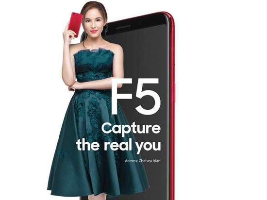 科客晚報：設計主導的諾基亞7在華首發(fā)，紅米三款低端全面屏新機齊曝光