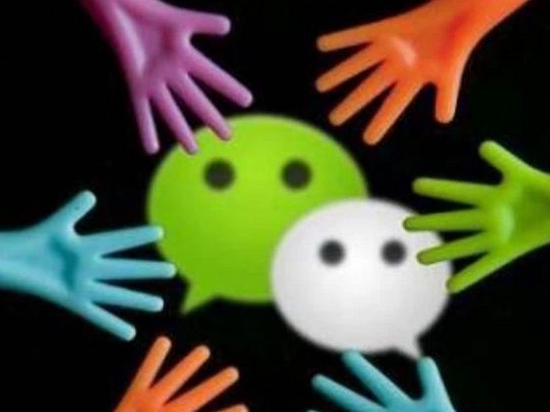 微信換了另一種方式，在iOS端實現打賞功能