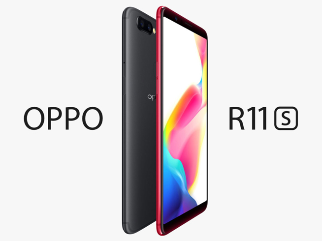 OPPO R11s全曝光：漸變色設(shè)計(jì)搶眼，智選雙攝應(yīng)付各種光線條件
