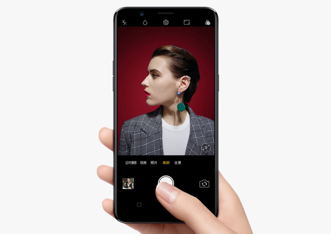 OPPO R11s全曝光：漸變色設(shè)計(jì)搶眼，智選雙攝應(yīng)付各種光線條件