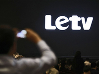 樂(lè)視這次有救了？網(wǎng)曝萬(wàn)達(dá)恒大將聯(lián)手入股