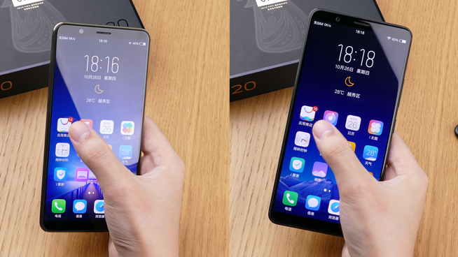 選大的好還是小的好？vivo X20對比X20Plus評測