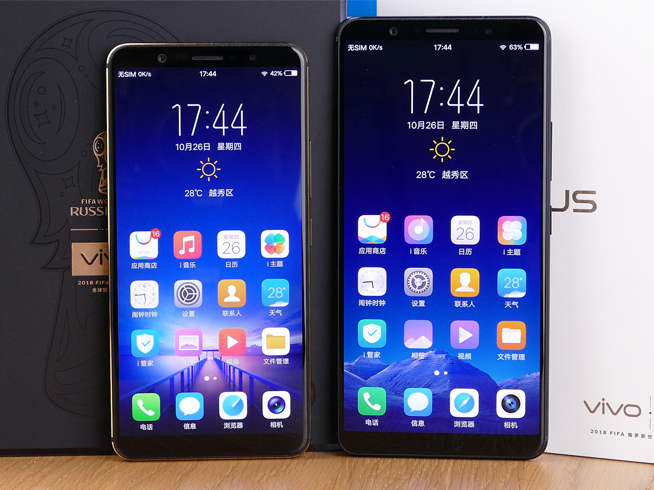 選大的好還是小的好？vivo X20對比X20Plus評測