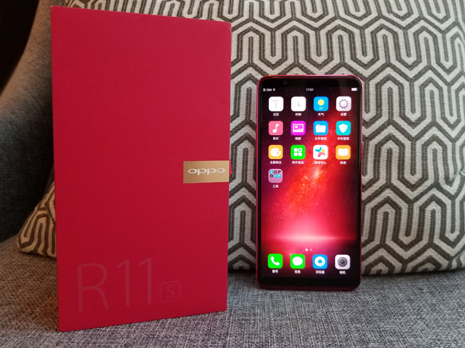 設(shè)計(jì)細(xì)節(jié)成就爆款！星幕全面屏OPPO R11s上手評(píng)測(cè)