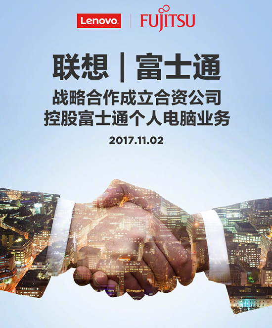 科客晚報(bào)：HTC首款全面屏手機(jī)U11+發(fā)布，錘子新機(jī)提前開啟預(yù)約