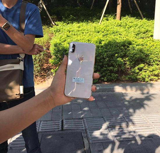 iPhone X首銷最新黃牛價匯總：周末或破發，北京最低