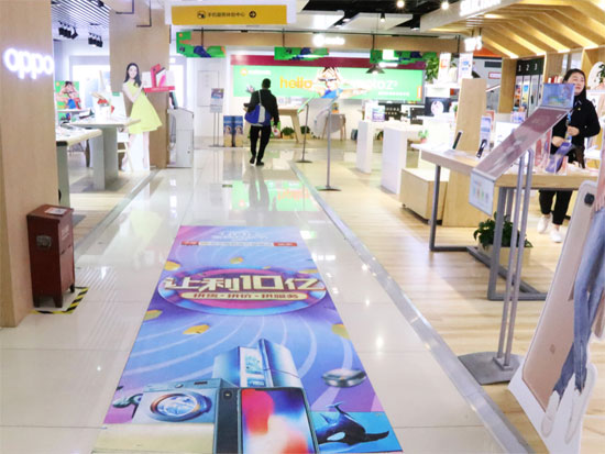 天貓攜手蘇寧放大招：雙11買(mǎi)家電滿萬(wàn)返千，付定金返300