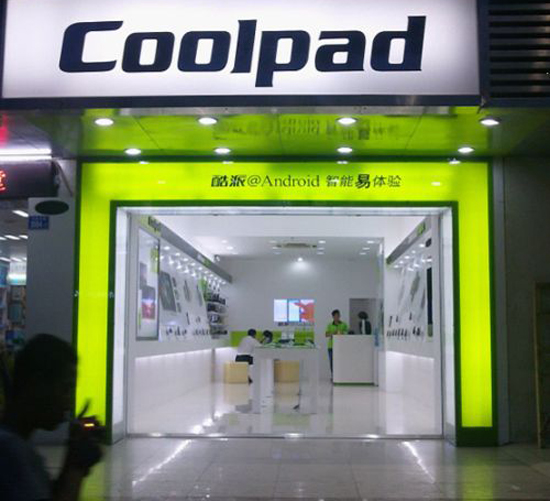 昔日王者如今線下銷售慘淡，酷派還能翻身嗎？