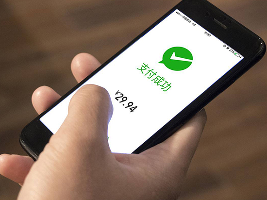 科客晚報(bào)：全面屏旗艦一加5T將發(fā)布，華為Mate 10 Lite登陸德國