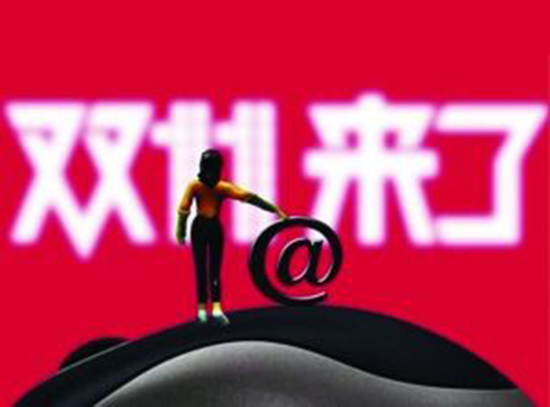 科客晚報(bào)：全面屏旗艦一加5T將發(fā)布，華為Mate 10 Lite登陸德國