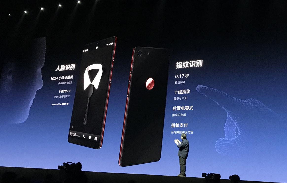 1799元起堅果Pro 2發(fā)布：顏值飛躍，性能大漲