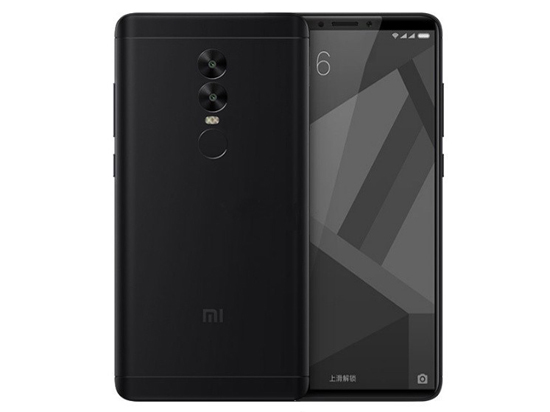 紅米全面屏再曝真機(jī)照：搭載驍龍450/625會(huì)有市場(chǎng)嗎？