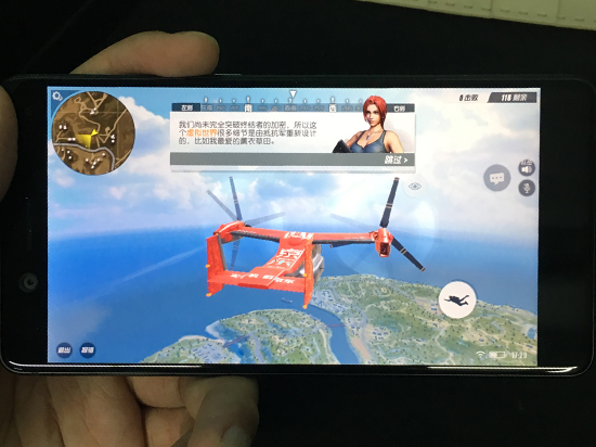 被玩壞了的“吃雞”手游：X東快遞，共享單車(chē)亮眼