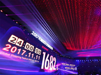 數(shù)讀天貓雙11：訂單與支付再創(chuàng)新高，廣東人最愛蘋果手機(jī)