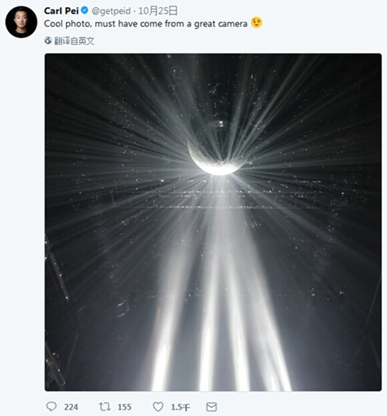 一加5T發(fā)布前總結(jié)：配置、外形無亮點 售價或成殺手锏