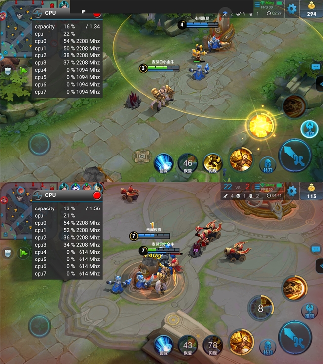 諾基亞7體驗(yàn)評測：卸掉情懷重新上路，不一樣的安卓味道