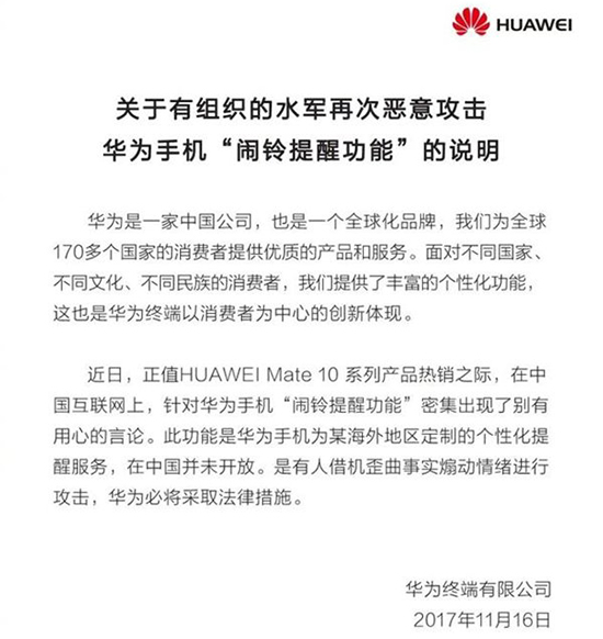 科客晚報：一加5T跑分不敵上代，小米明年目標沖擊1億出貨量