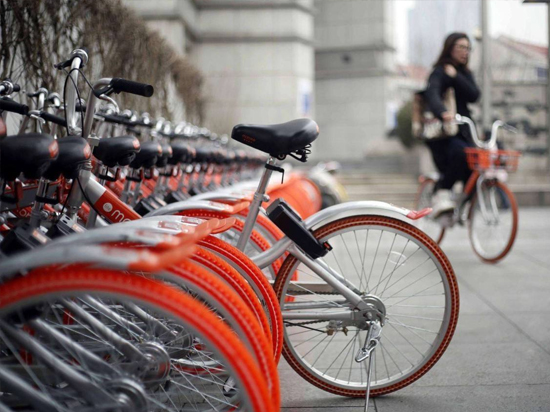 真無奈！騎摩拜途中沒關(guān)鎖被人騎走遭扣126元