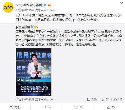 科客晚報(bào)：騰訊拿下《絕地求生》國(guó)服代理權(quán)，小米6嘗鮮安卓奧利奧