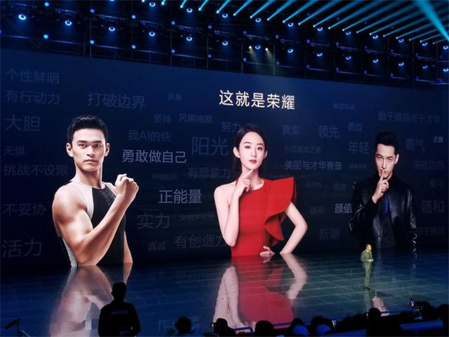 繼承最強AI芯片麒麟970衣缽:全面屏榮耀V10發(fā)布,售價2699元起