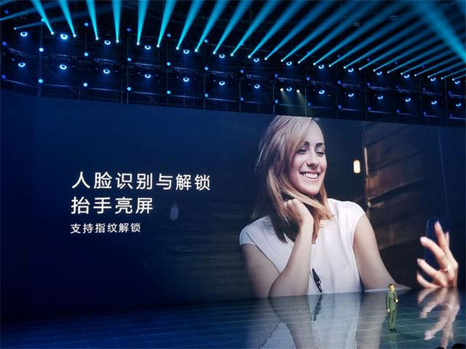 繼承最強AI芯片麒麟970衣缽:全面屏榮耀V10發(fā)布,售價2699元起