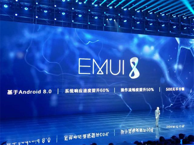 繼承最強AI芯片麒麟970衣缽:全面屏榮耀V10發(fā)布,售價2699元起